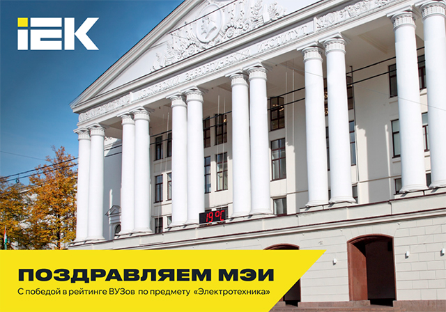 Без-имени-1.jpg